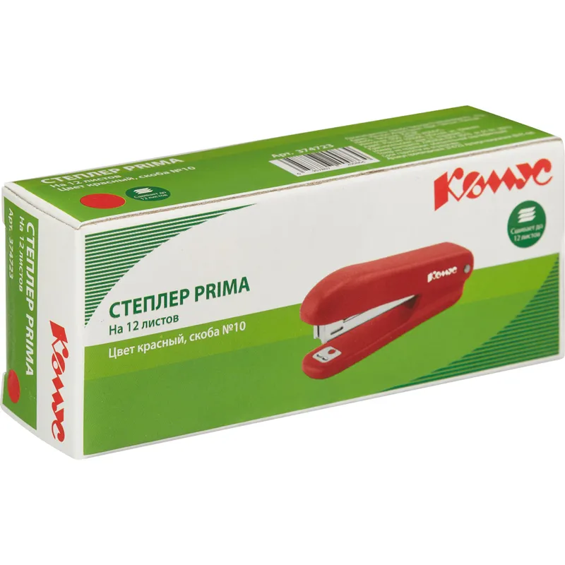 степлер Комус Prima 8241 настольный для офиса сшиватель документов - Image 2
