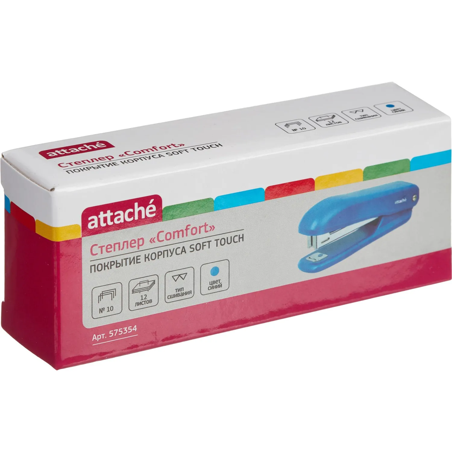 Степлер Attache Comfort синий Soft Touch, 55 мм, 12 листов, с антистеплером - Image 2