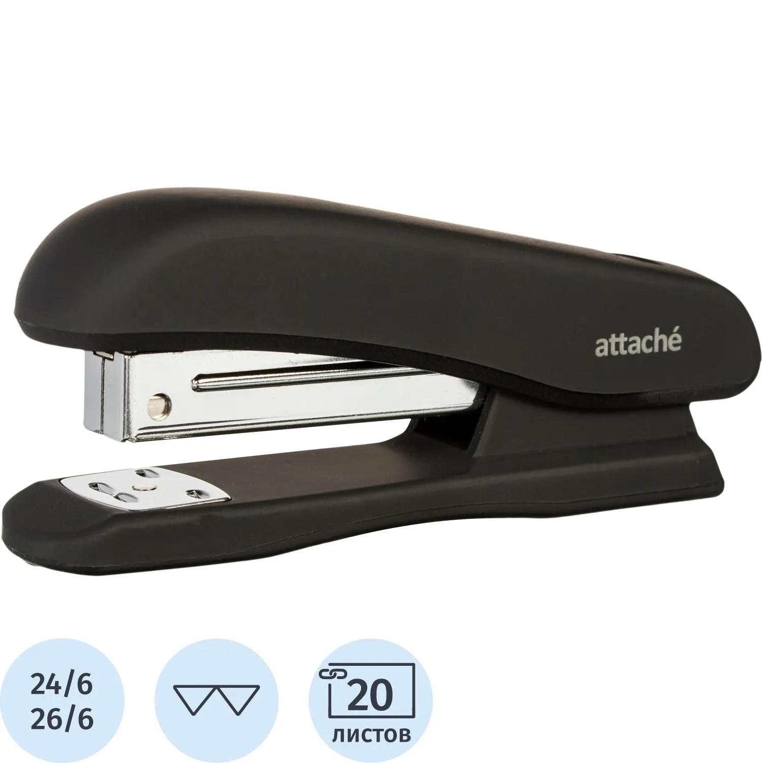 степлер Attache Comfort настольный офисный с мягким покрытием
