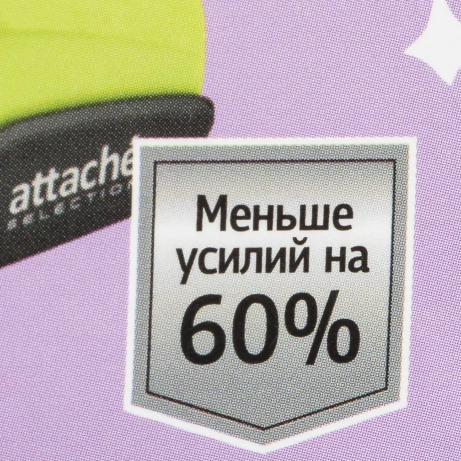 Степлер Attache Forest GB1610 до 16 листов, цвет салатовый - Image 6