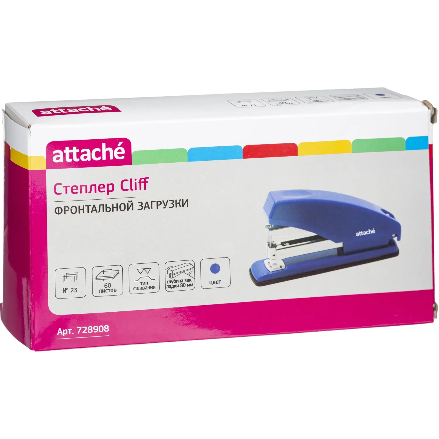 Степлер Attache Cliff пластиковый синий (60 л., скобы 23/6–23/10) - Image 2