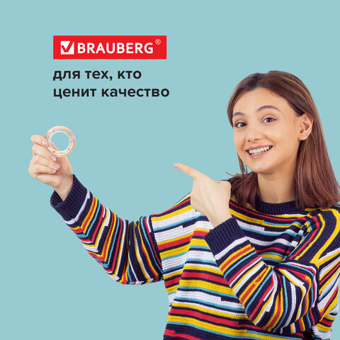 Клейкие ленты 19 мм х 33 м канцелярские BRAUBERG, КОМПЛЕКТ 4 шт., прозрачные, гарантированная длина, 228762 - Image 9