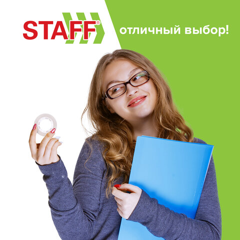 Клейкие ленты 12 мм х 33 м канцелярские STAFF CLASSIC, КОМПЛЕКТ 12 шт., прозрачные, 271259 - Image 8