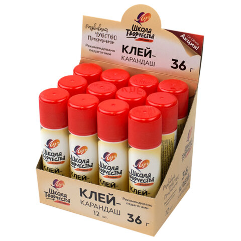 Клей-карандаш ЛУЧ "Школа творчества", 36 г, PVP основа, 29С 1738-08 - Image 2