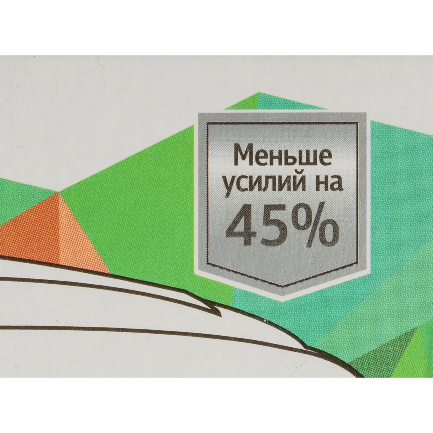 Степлер Attache Selection металлический белый со съемным антистеплером Less Effort - Image 6