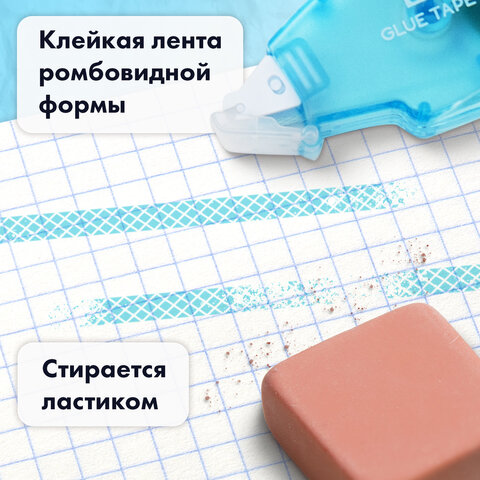 Клей-лента BRAUBERG STANDARD, 6 мм х 8 м, корпус матовый голубой, блистер, 273027 - Image 13