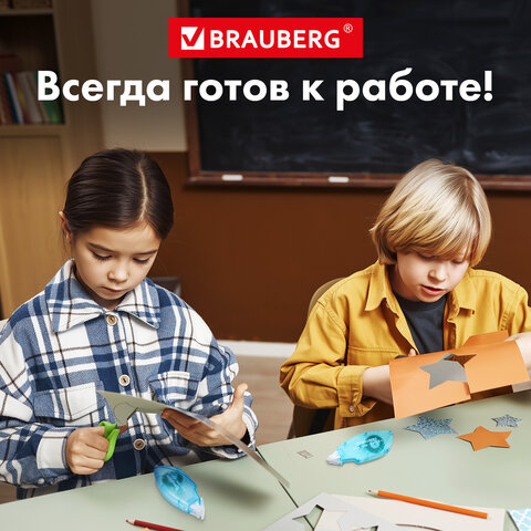 Клей-лента BRAUBERG STANDARD, 6 мм х 8 м, корпус матовый голубой, блистер, 273027 - Image 15