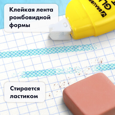 Клей-лента BRAUBERG SPECIAL, 6 мм х 8 м, корпус жёлтый, блистер, 273028 - Image 13