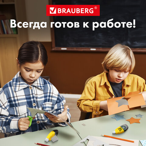 Клей-лента BRAUBERG SPECIAL, 6 мм х 8 м, корпус жёлтый, блистер, 273028 - Image 15
