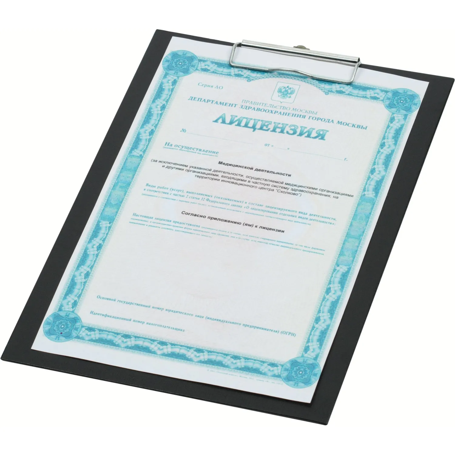 Папка-планшет с зажимом Attache A4 черная - Image 3