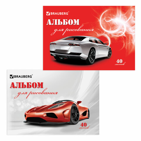 Альбом для рисования, А4, 40 листов, скоба, обложка картон, BRAUBERG, 200х283 мм, "Автостиль" (2 вида), 102852 - Image 5