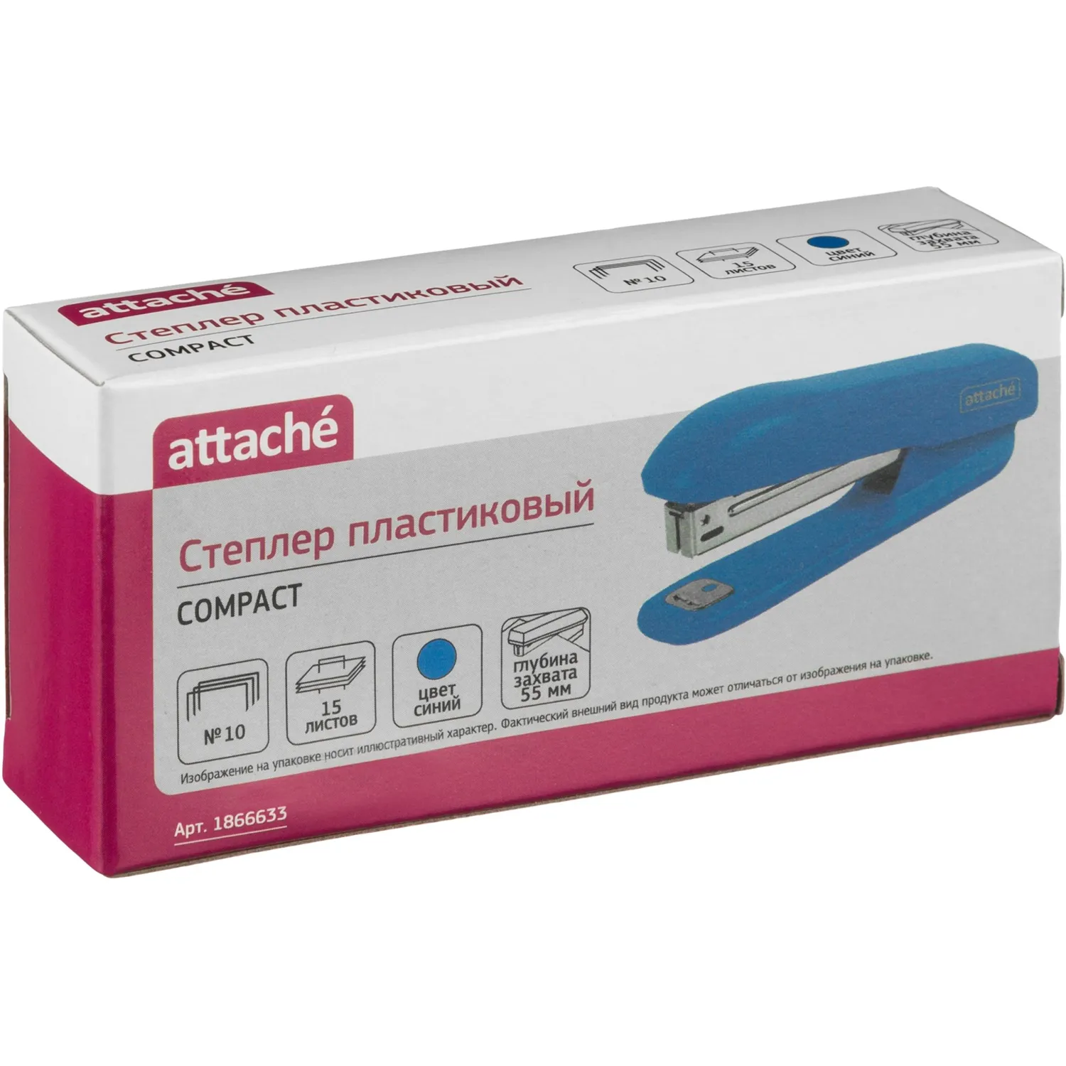 степлер Attache Compact настольный, компактный для офиса и дома - Image 6