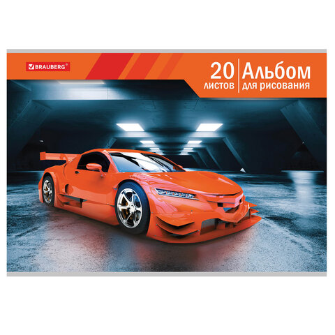 Альбом для рисования А4 20 л., скоба, обложка картон, BRAUBERG, 202х285 мм, "Автомир" (2 вида), 105604 - Image 3