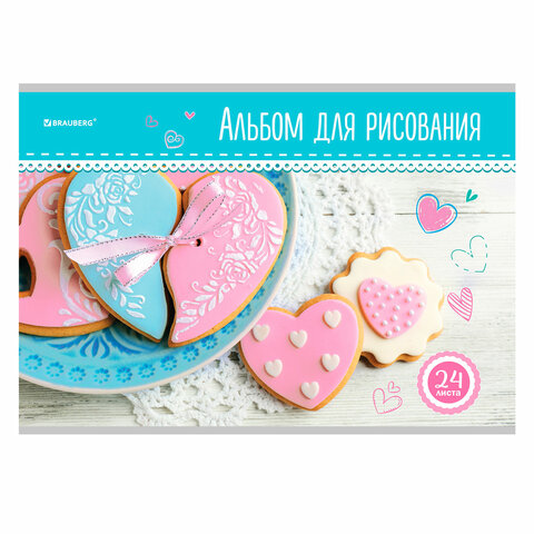 Альбом для рисования А4 24 л., скоба, обложка картон, BRAUBERG, 202х285 мм, "Вкусняшки" (2 вида), 105608 - Image 2