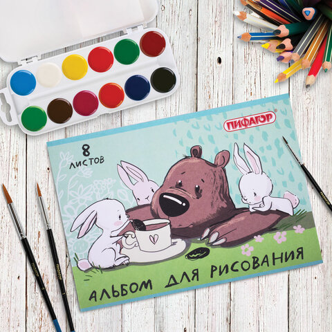 Альбом для рисования А4 8 л., скоба, обложка офсет, ПИФАГОР, 203х288 мм, "Непоседы" (2 вида), 106686 - Image 7