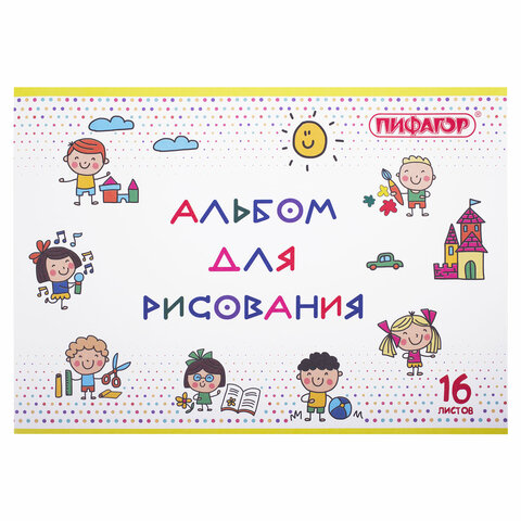 Альбом для рисования А4 16 л., скоба, обложка офсет, ПИФАГОР, 203х288 мм, "Эники-беники" (2 вида), 106689 - Image 2