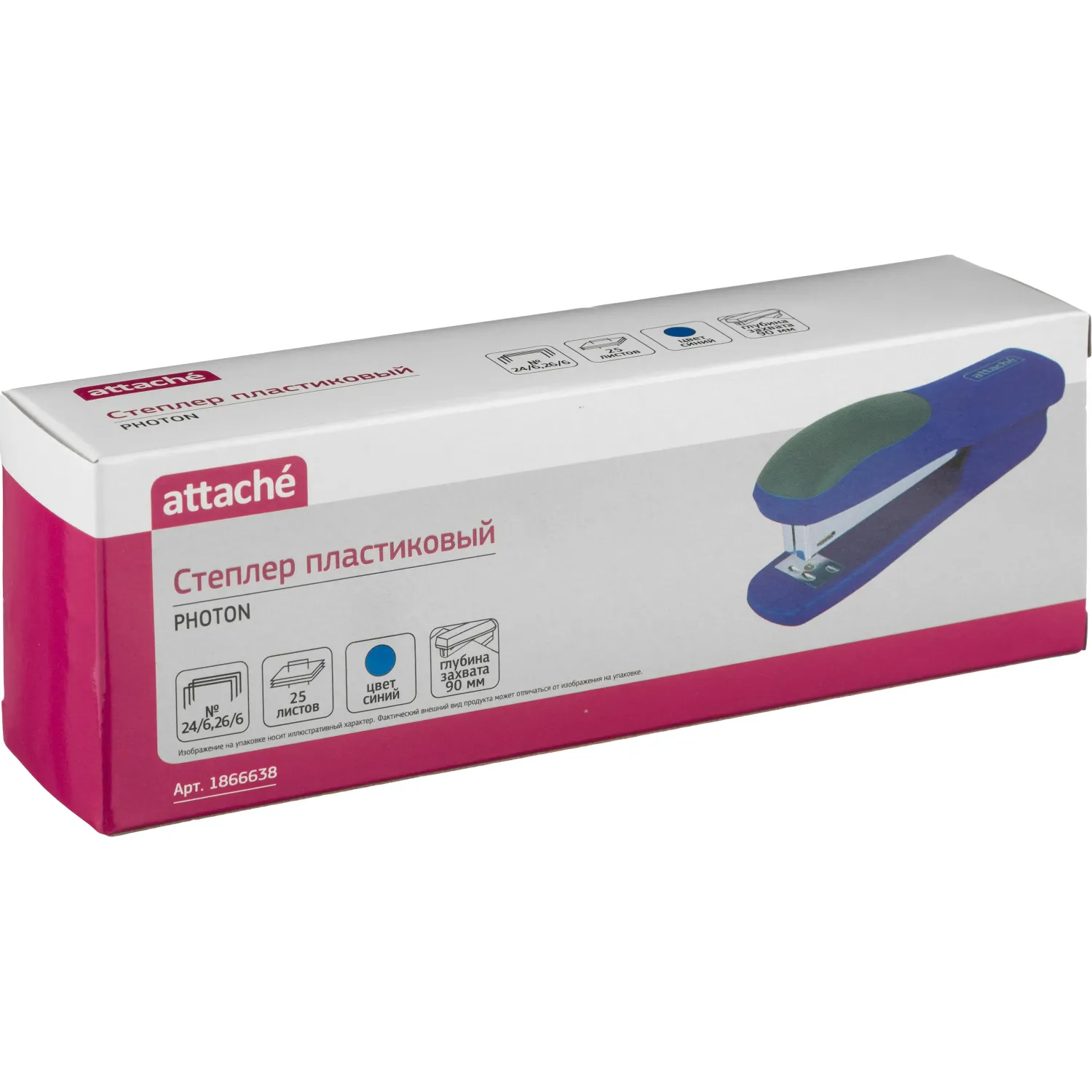 Степлер Attache Photon синий до 25 л., скобы 24/6 и 26/6, закладка 90 мм - Image 6