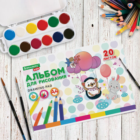 Альбом для рисования А4 20 л., скоба, обложка картон, BRAUBERG KIDS, 203х288 мм, "Весёлые качели", 106692 - Image 7