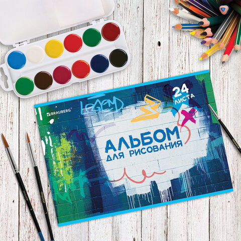 Альбом для рисования А4 24 л., скоба, обложка картон, BRAUBERG, 203х288 мм, "Граффити" (2 вида), 106694 - Image 7