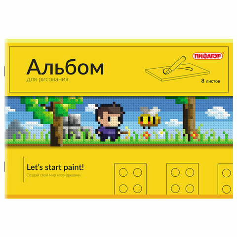 Альбом для рисования А4, 8 листов, скоба, обложка офсет, ПИФАГОР, 203х288 мм, "МИКС", 107099 - Image 3