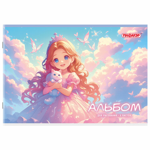 Альбом для рисования А4, 8 листов, скоба, обложка офсет, ПИФАГОР, 203х288 мм, "МИКС", 107099 - Image 5
