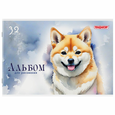 Альбом для рисования А4, 32 листа, скоба, обложка офсет, ПИФАГОР, 203х288 мм, "МИКС-2", 107110 - Image 3