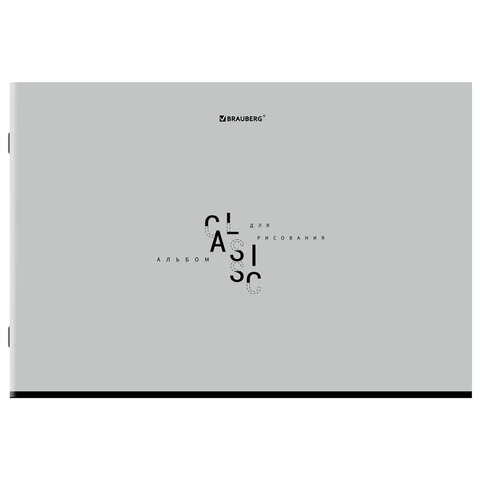 Альбом для рисования А4, 40 листов, скоба, обложка картон, BRAUBERG, 203х288 мм, "МИНИМАЛ" (4 вида), 107116 - Image 4