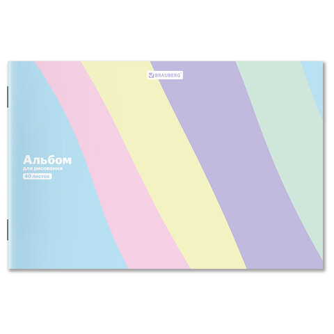 Альбом для рисования А4 40 л., скоба, обложка картон, BRAUBERG, 203х288 мм, "PASTEL", 107362 - Image 3