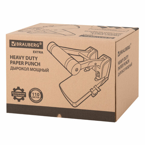 Дырокол металлический МОЩНЫЙ BRAUBERG "EXTRA Heavy duty", до 110 листов, черно-синий, 272721 - Image 2
