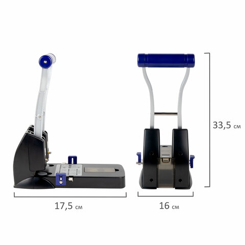 Дырокол металлический МОЩНЫЙ BRAUBERG "EXTRA Heavy duty", до 160 листов, черно-синий, 272722 - Image 4