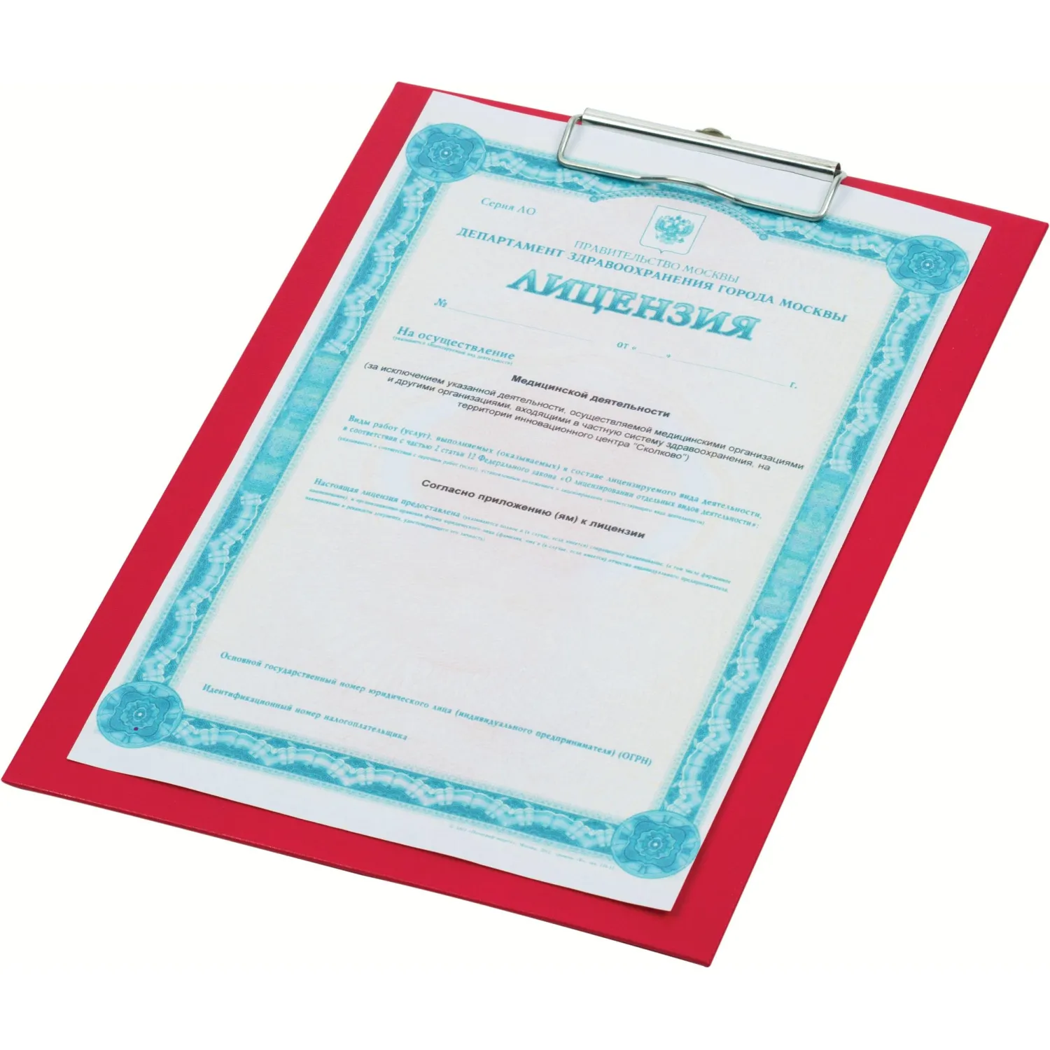 Папка-планшет с зажимом Attache A4 красная - Image 3