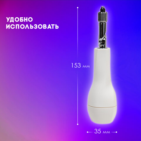 Дырокол для создания отверстий "Круг", диаметры 2 мм, 3 мм, 4 мм, ОСТРОВ СОКРОВИЩ, 663842 - Image 10