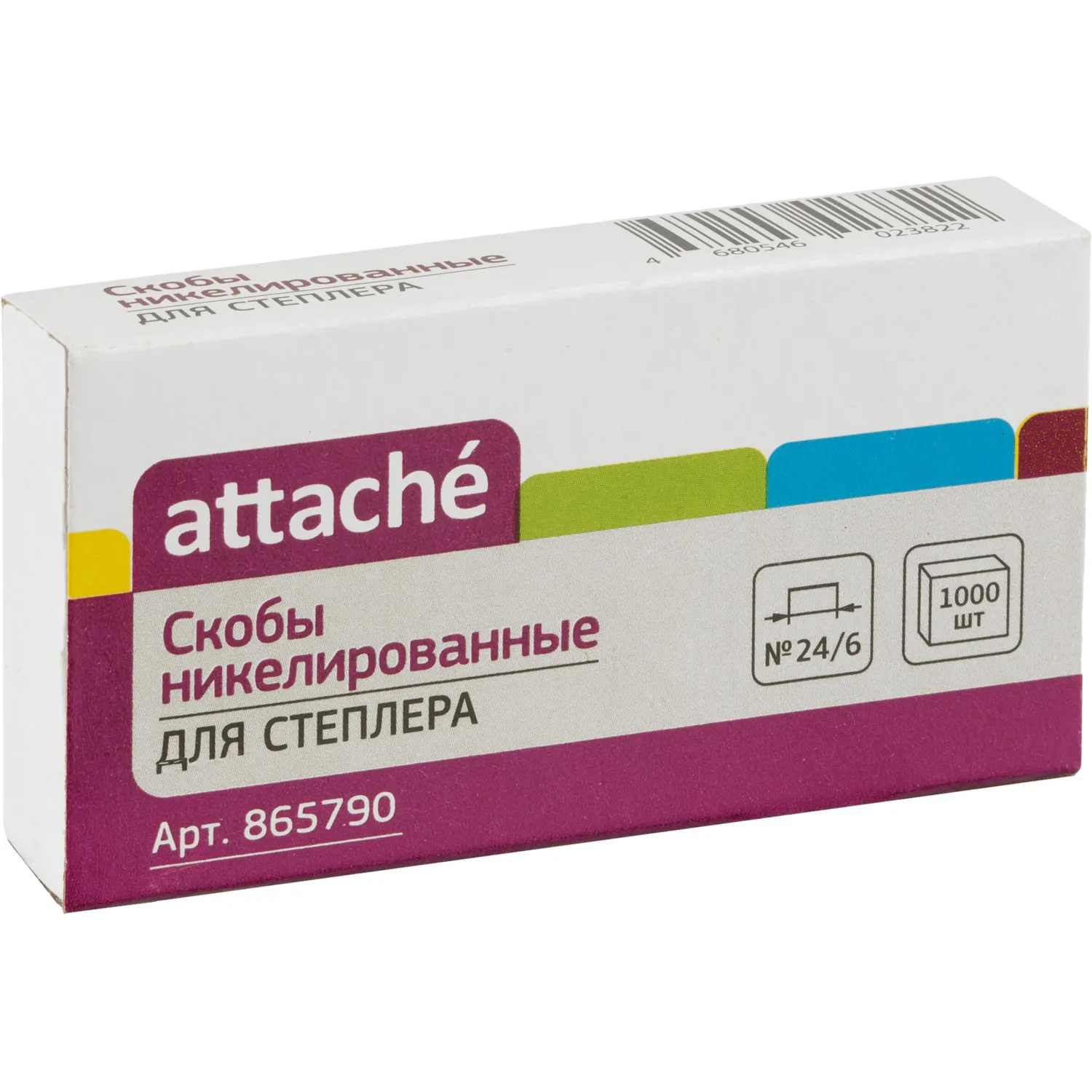 Скобы для степлера 24/6 Attache никелированные (30л, металл, 1000 шт.) - Image 2