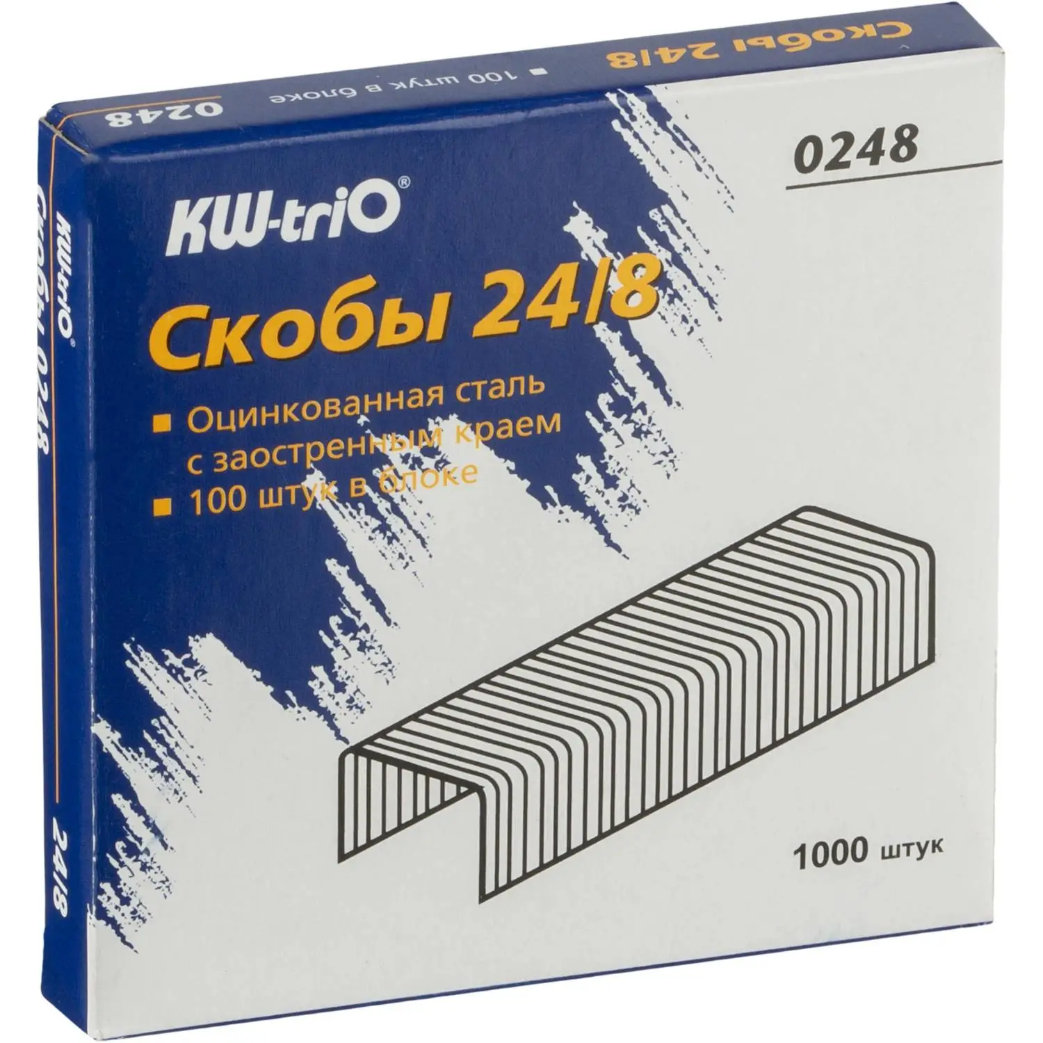 Скобы для степлера 24/8 Kw-Trio (цинковые, 1000 шт.) - Image 2