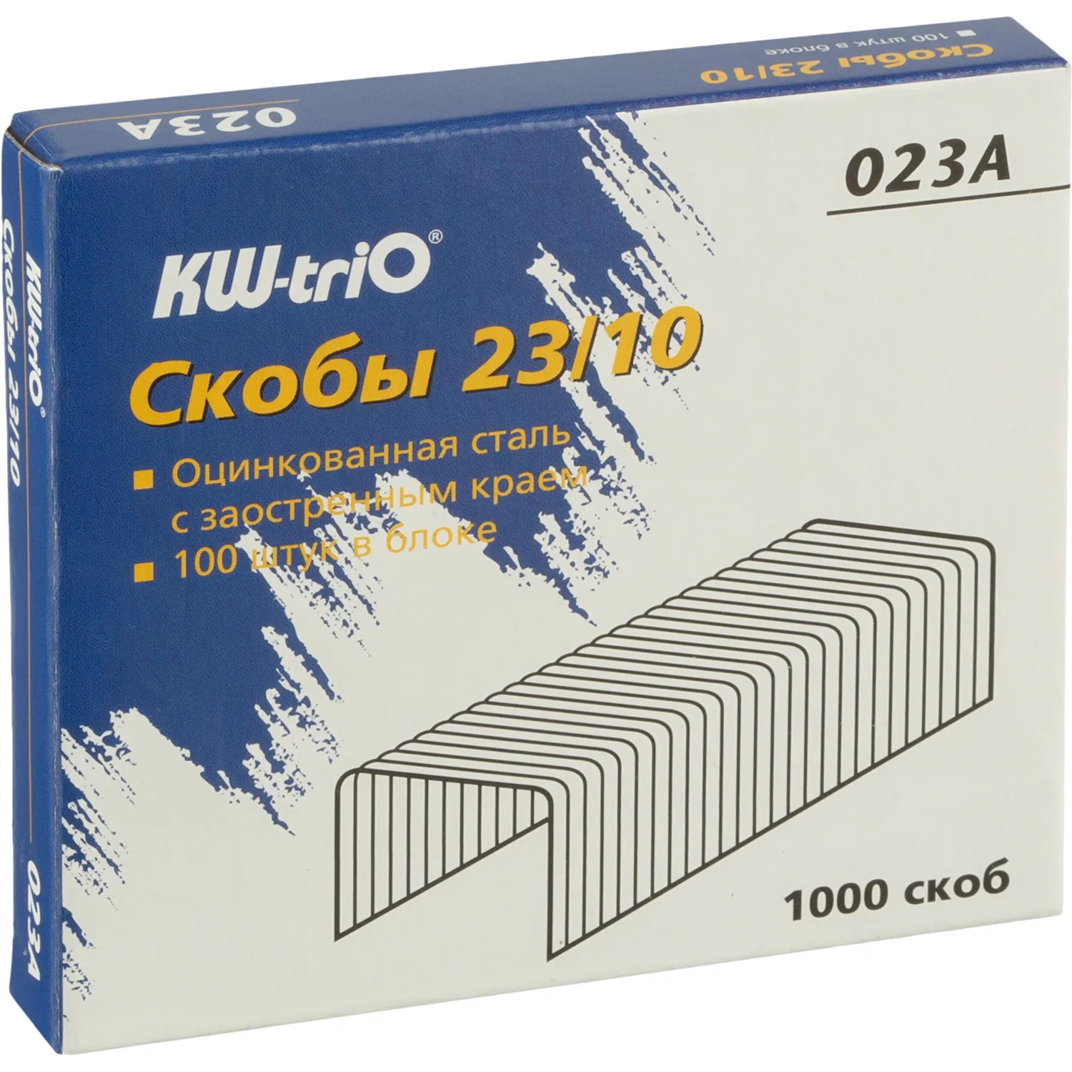 Скобы для степлера KW-Trio N23/10 оцинкованные 1000 шт. - Image 2