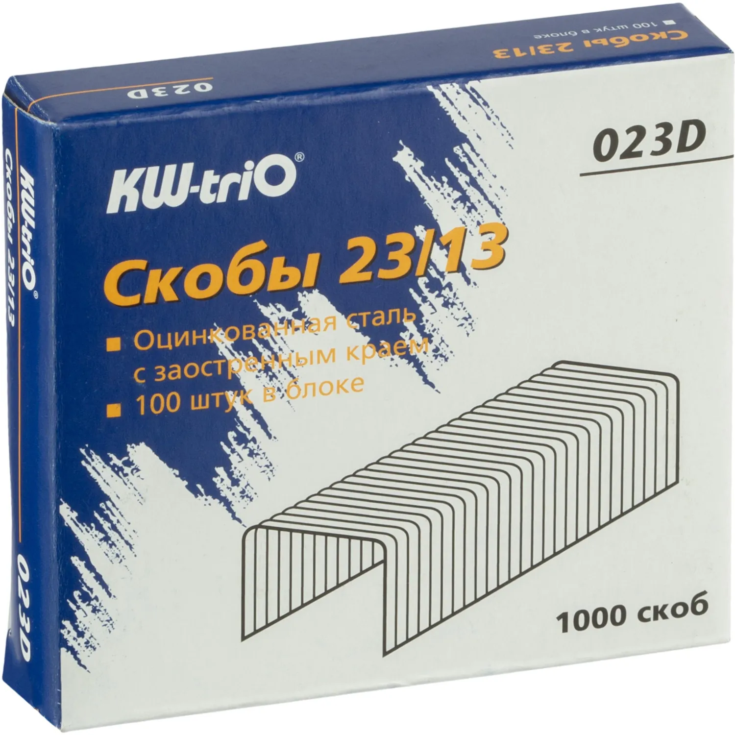 Скобы для степлера N23/13 KW-Trio (оцинкованные, 1000 шт.) - Image 2