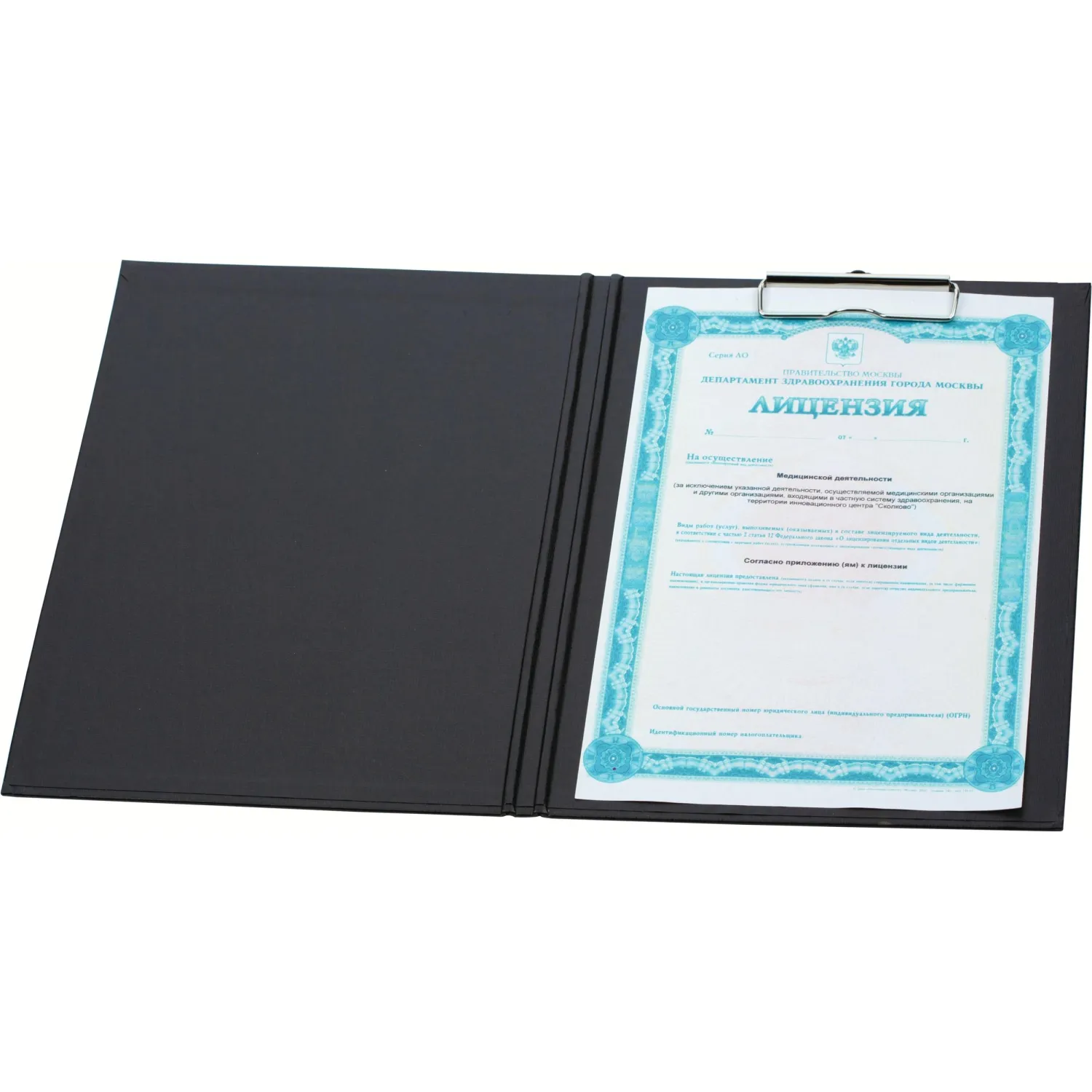 Папка-планшет с зажимом и крышкой Attache A4 черная - Image 4