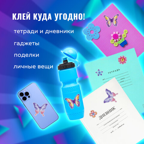 Наклейки гелевые "Пастельные бабочки", многоразовые, с блестками, 10х15 см, ЮНЛАНДИЯ, 661780 - Image 6