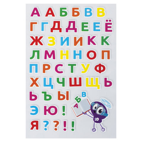 Наклейки зефирные "Русский алфавит", многоразовые, 10х15 см, ЮНЛАНДИЯ, 661782 - Image 2