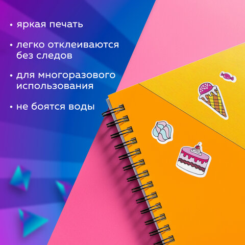 Наклейки зефирные "Сладости", многоразовые, 10х15 см, ЮНЛАНДИЯ, 661800 - Image 10
