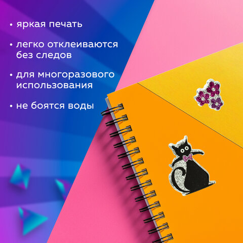 Наклейки зефирные "Кошки", многоразовые, с блестками, 10х15 см, ЮНЛАНДИЯ, 661825 - Image 7