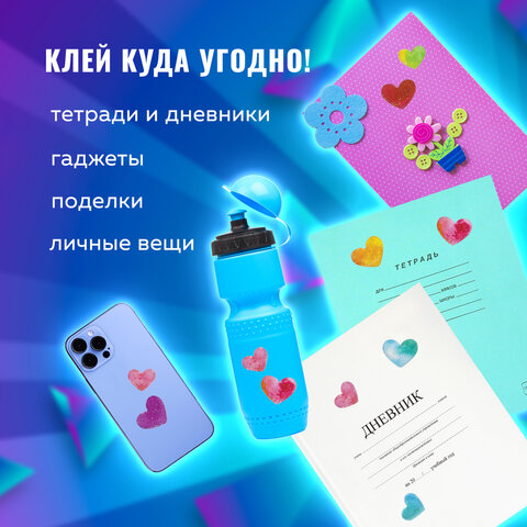 Наклейки гелевые "Сердца", многоразовые, с блестками, 10х15 см, ЮНЛАНДИЯ, 661830 - Image 6