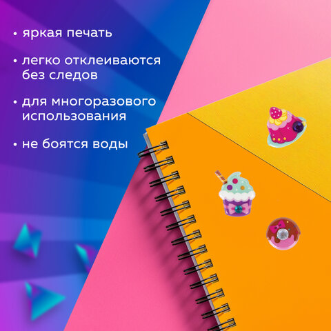 Наклейки зефирные "Праздник", многоразовые, перламутровые со стразами, 10х15 см, ЮНЛАНДИЯ, 661838 - Image 7