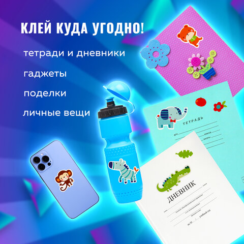Наклейки из EVA "Зверушки", 24 штуки, ассорти, ЮНЛАНДИЯ, 662686 - Image 14
