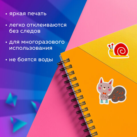 Наклейки из EVA "Зверушки", 24 штуки, ассорти, ЮНЛАНДИЯ, 662686 - Image 15