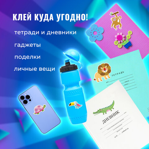 Наклейки обучающие тематические из EVA "Животные Африки", 20х40 см, многоразовые, ЮНЛАНДИЯ, 663770 - Image 11
