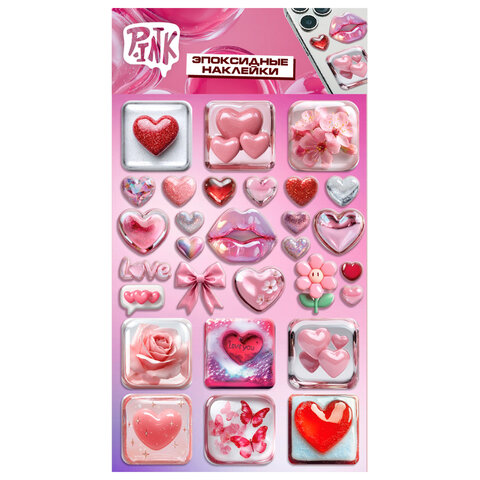Наклейки эпоксидные АССОРТИ, 11х20 см, PINK - Image 10