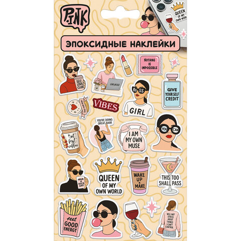 Наклейки эпоксидные АССОРТИ, 11х20 см, PINK - Image 11