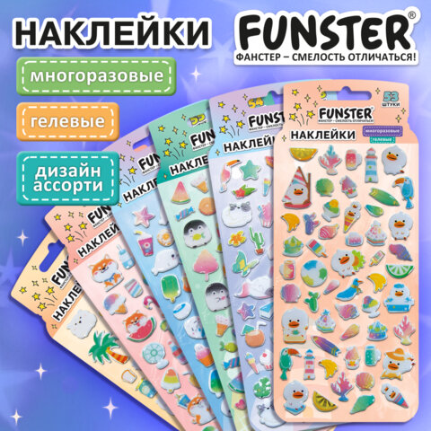 Наклейки гелевые "Вкусный микс", 17,5х9 см, ассорти 6 видов, FUNSTER (ФАНСТЕР), 666082 - Image 14