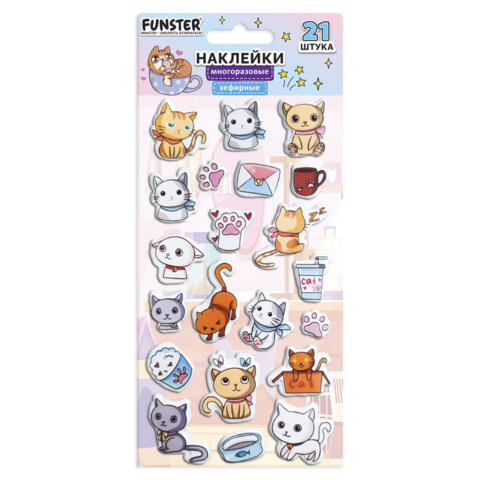 Наклейки зефирные "Котики", 18х9,5 см, ассорти 6 видов, FUNSTER (ФАНСТЕР), 666092 - Image 8